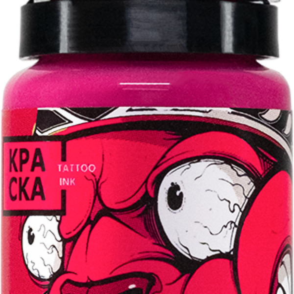 Фуксия розовая