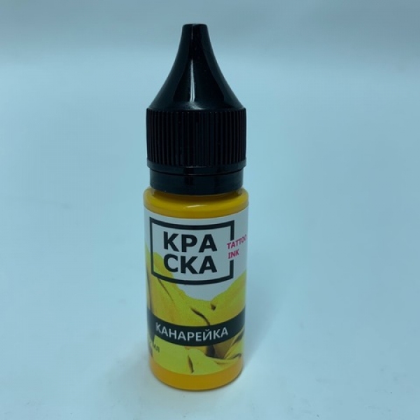 КАНАРЕЙКА